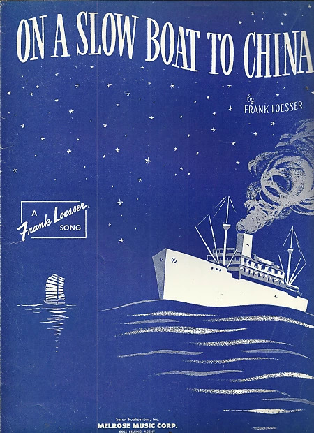 on-a-slow-boat-to-china-frank-loesser